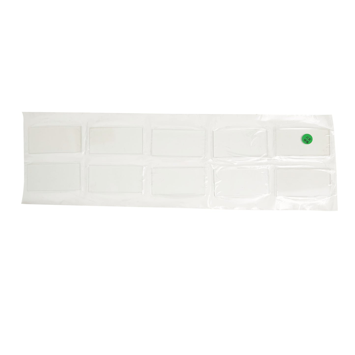 ITO-Coated Conductive Glass Slides, Indium Tin Oxide Glass Substrate, Resistance 7-10 ohm/sq, 10 pcs